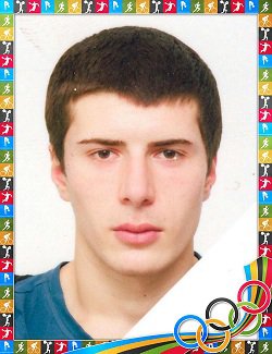 джамал - оригинал