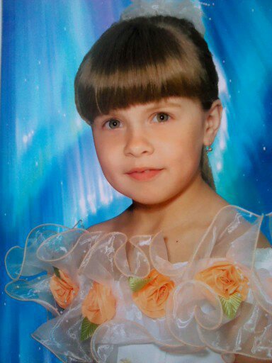 принеса - оригинал