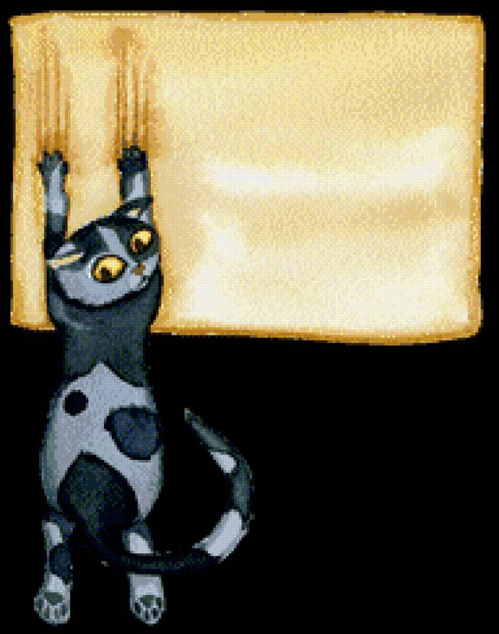 Для метрики. Кот. - метрика, юмор, дети, кот - предпросмотр