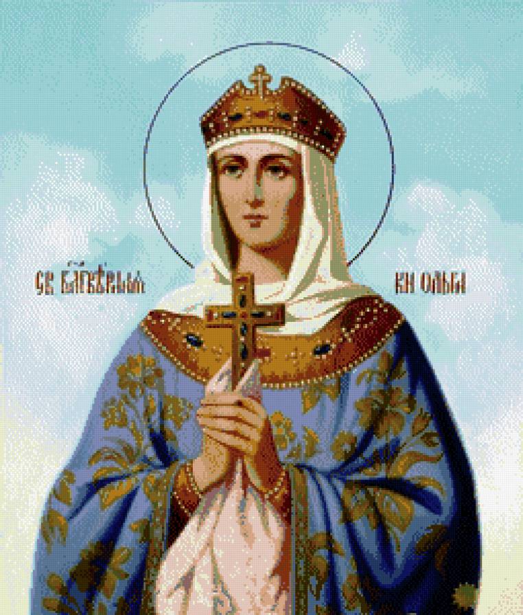 икона святой ольги - предпросмотр