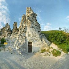 Схема вышивки «В/о»