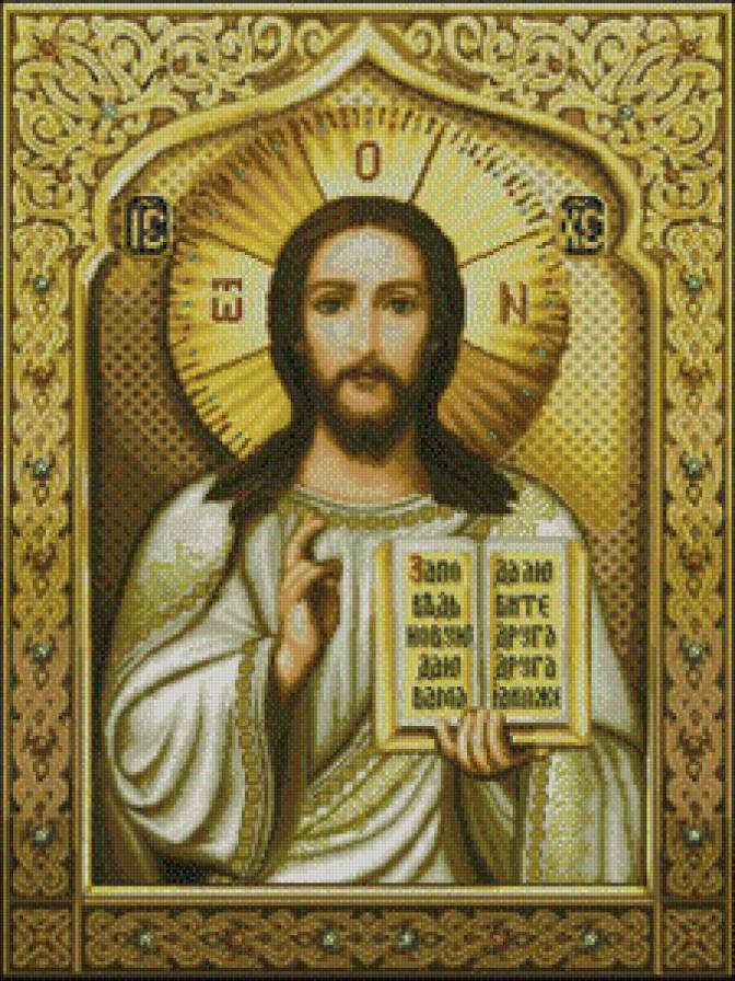 ИИСУС ХРИСТОС - предпросмотр