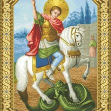 Схема вышивки «ГЕОРГИЙ ПОБЕДОНОСЕЦ»