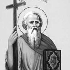 Схема вышивки «№1050669»