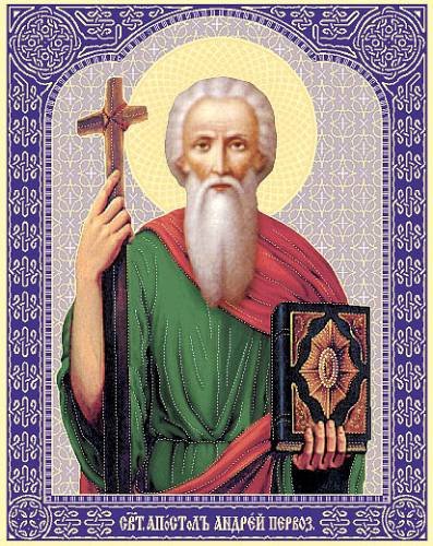 №1050670 - оригинал