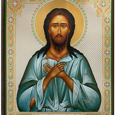 св.Алексей