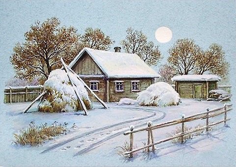 №1051986 - оригинал