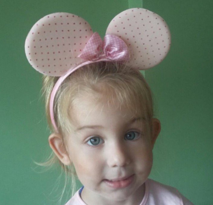 cahide - оригинал