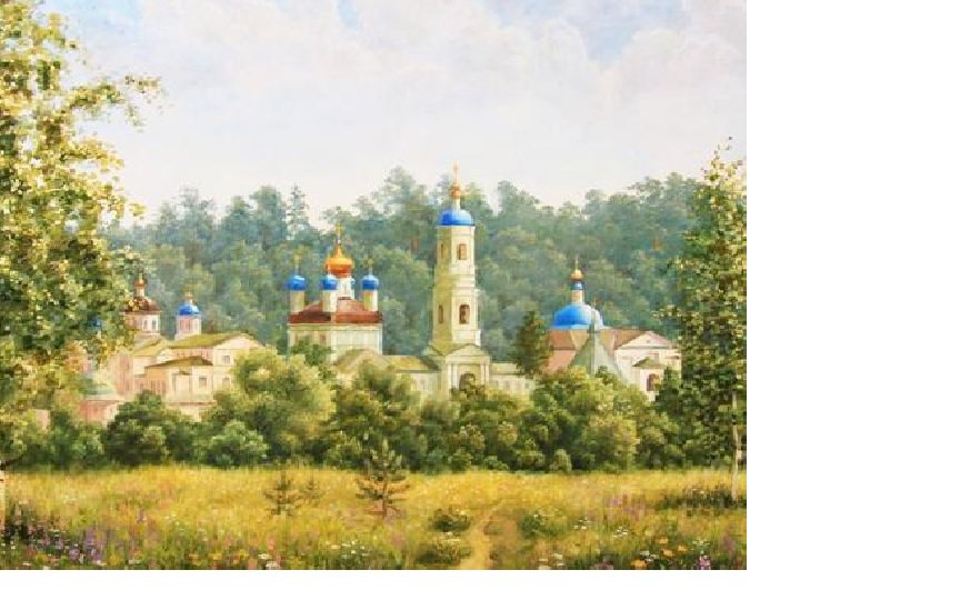 jgnbyf gecnsym - оригинал