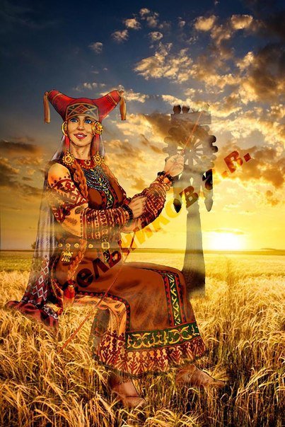 макошь - боги, русь - оригинал