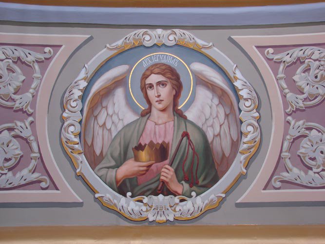 архангел - религия - оригинал