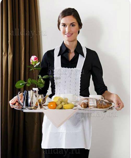 завтрак в постель - персонал - оригинал