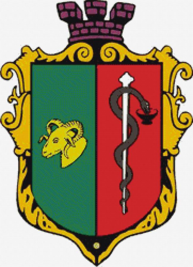 Герб Евпатории - крым, евпатория, герб - предпросмотр