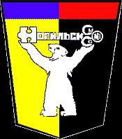 Герб Норильска - норильск, россия, герб - оригинал