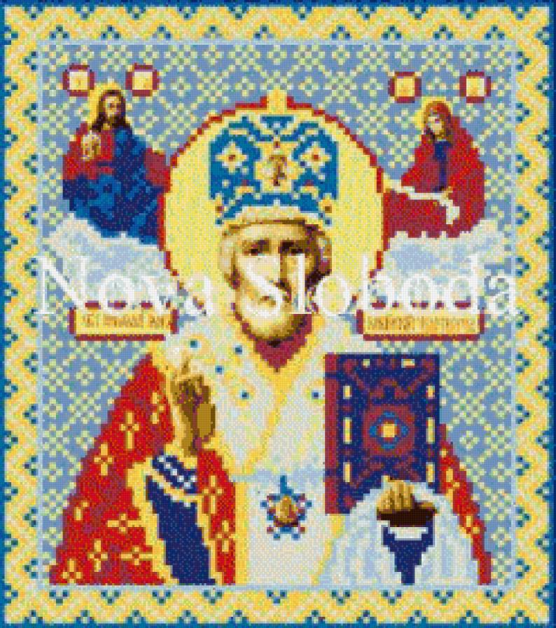 икона - предпросмотр