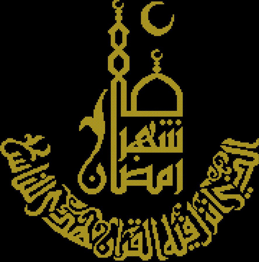 coran 1 - оригинал