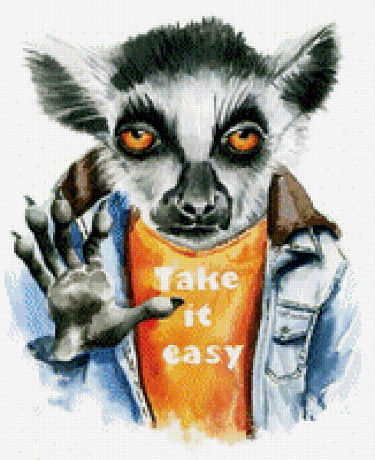 Узбагойся! - предпросмотр