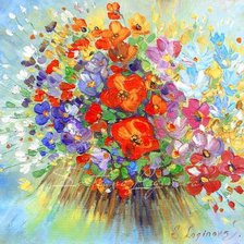 Радостный букет