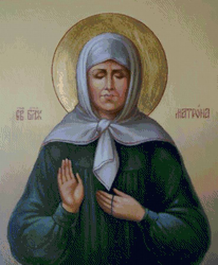 Матронушка 250х206 - матрона московская, матронушка, чудотворица, святая матрона - предпросмотр