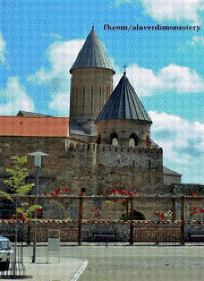 alaverdi - предпросмотр