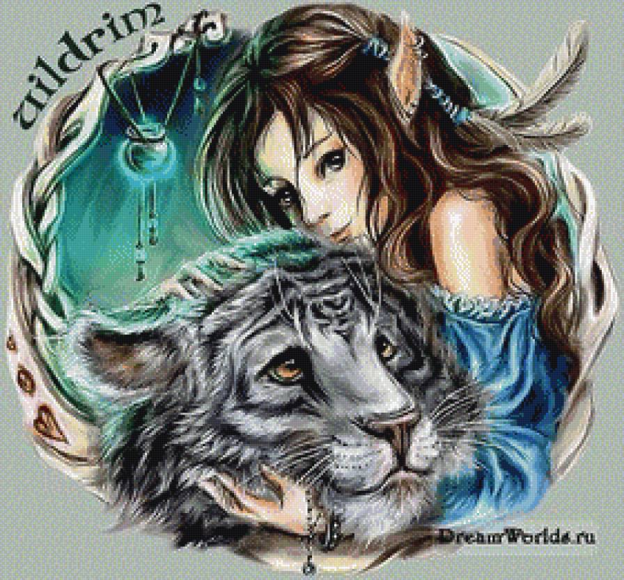 Дружба - дружба, фэнтези, тигр, эльф - предпросмотр