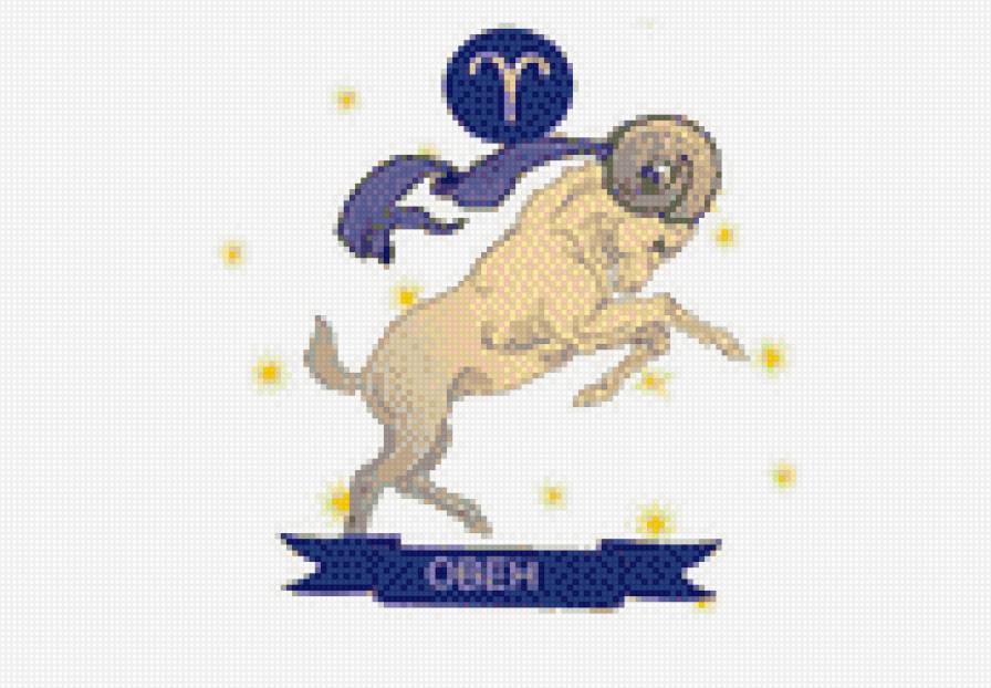 Овен - предпросмотр