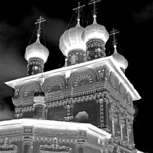 Схема вышивки «Ныроб»