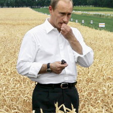 Схема вышивки «президент»