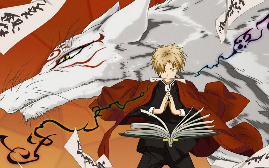 Тетрадь дружбы - оригинал