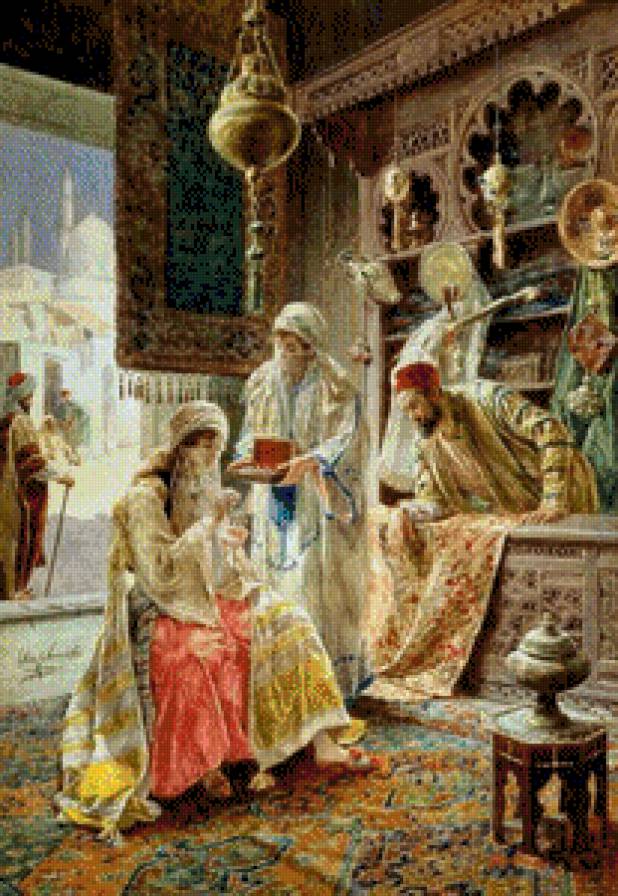 GRANADA MORA - предпросмотр