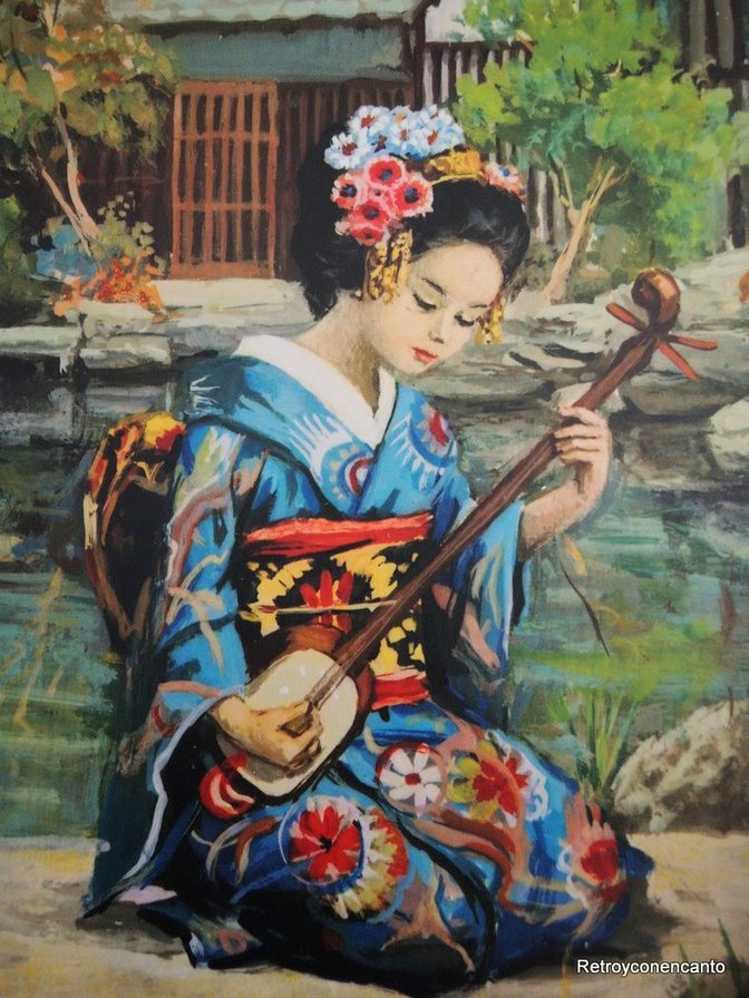 gehisa - оригинал