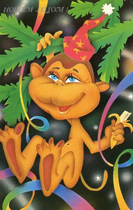 обезьянка - оригинал