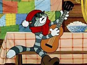 Матроскин - оригинал