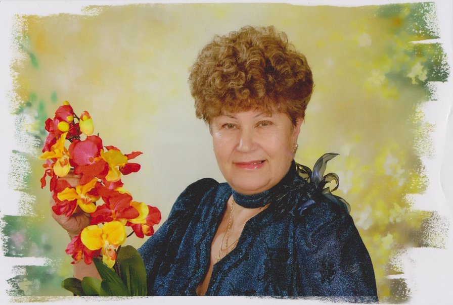 №1064987 - оригинал