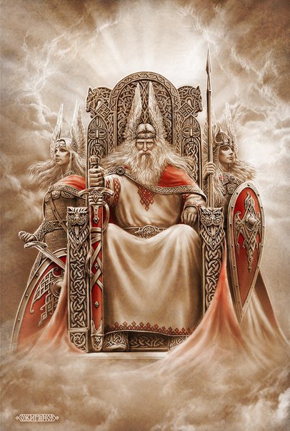 РОД - Верховный славянский Бог - оригинал