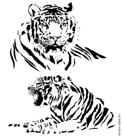 тигр - оригинал