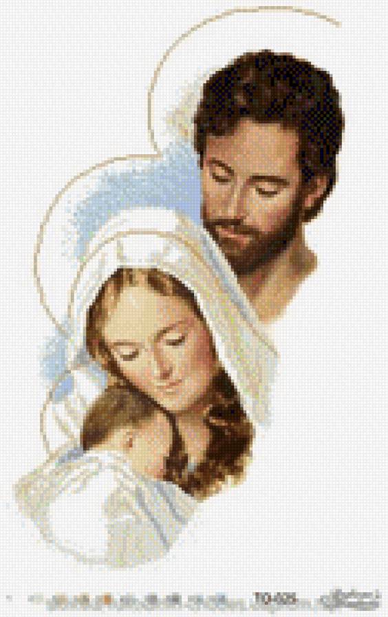 святі - предпросмотр