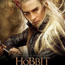 Схема вышивки «трандуил»