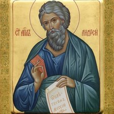 Схема вышивки «№1068561»