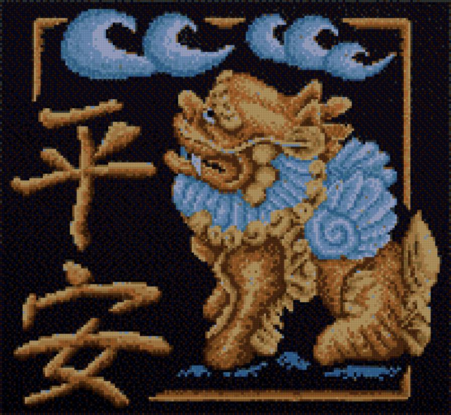 Защита дома8 - предпросмотр