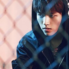 Схема вышивки «Наму»