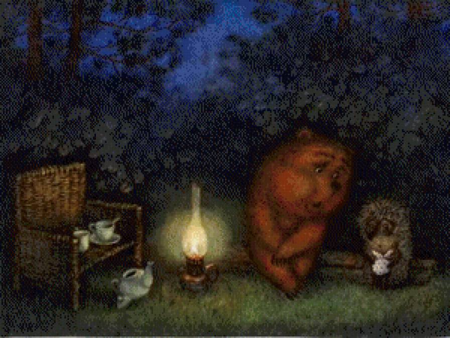 Ёжик и медвежонк пьют чай - если меня совсем нет - предпросмотр