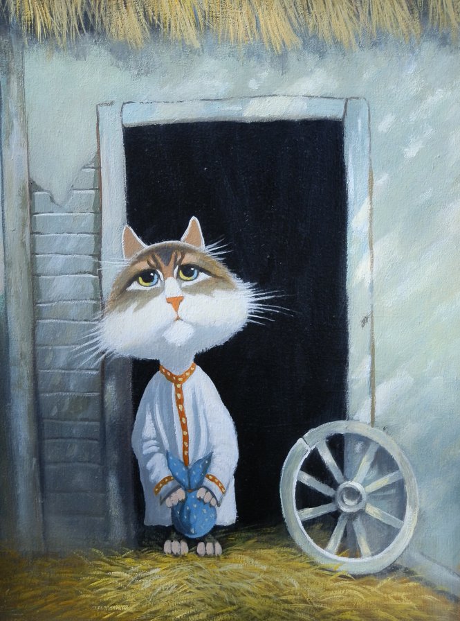 кот - выгнали - оригинал