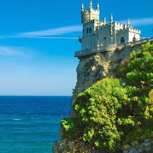 Схема вышивки «Ласточкино гнездо»