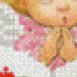 Предпросмотр схемы вышивки «Почти идеальный для девочки» (№1071329)