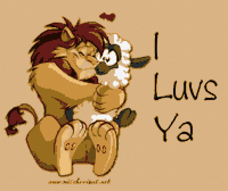 ЛАВ - предпросмотр