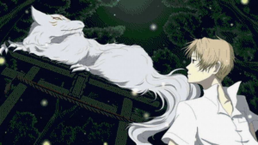 Тетрадь дружбы - предпросмотр