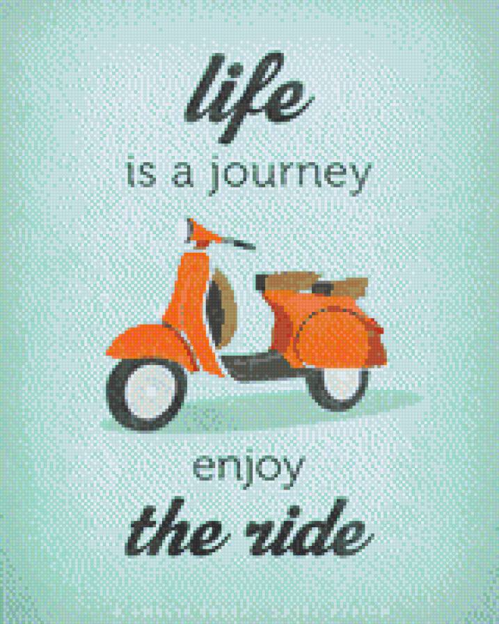 Enjoy the ride - предпросмотр