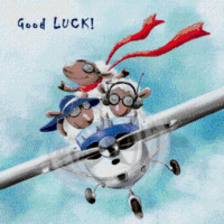 веселые овечки - самолет, овечки - предпросмотр