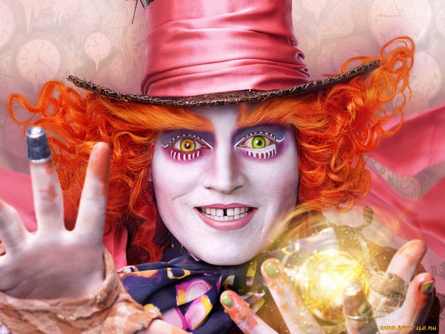 клоун - оригинал